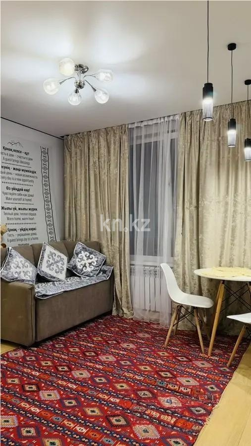 Продажа 2-комнатной квартиры, 51 м² в Алматы