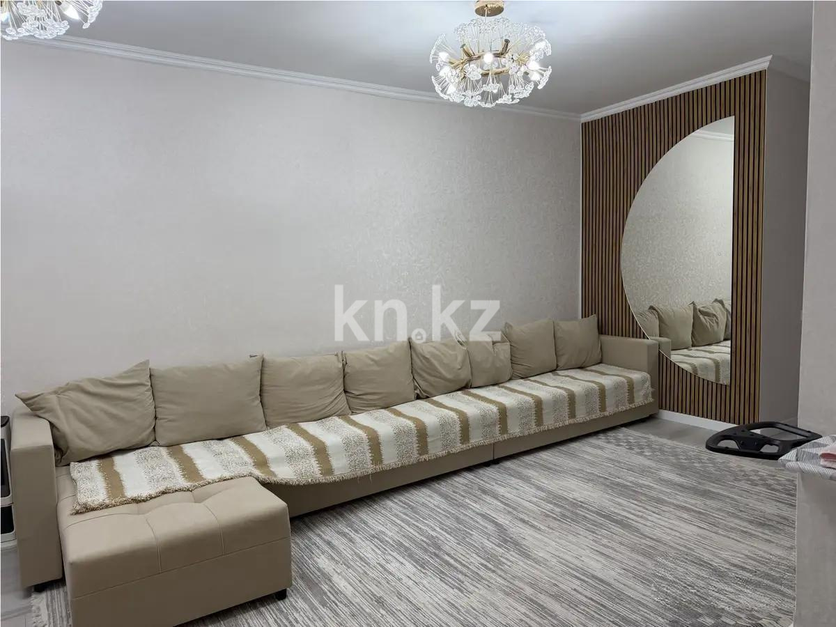 Продажа 3-комнатной квартиры, 54 м² - Недвижимость в Астане фото 1 из 5