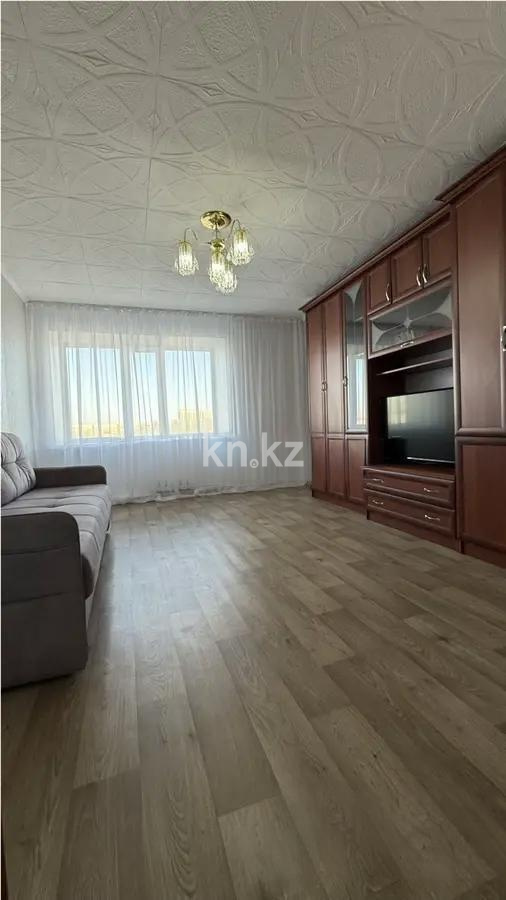 Продажа 3-комнатной квартиры, 61 м² - Продажа квартир в Караганде - страница 94 фото 1 из 7