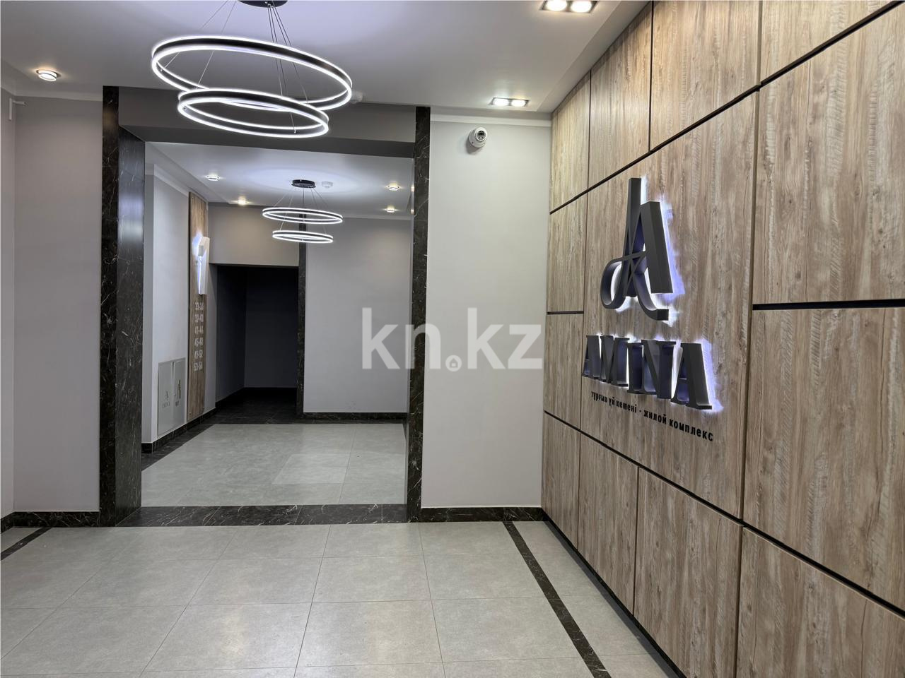 Продажа 2-комнатной квартиры, 54 м² - Продажа квартир в Караганде - страница 38 фото 13 из 15