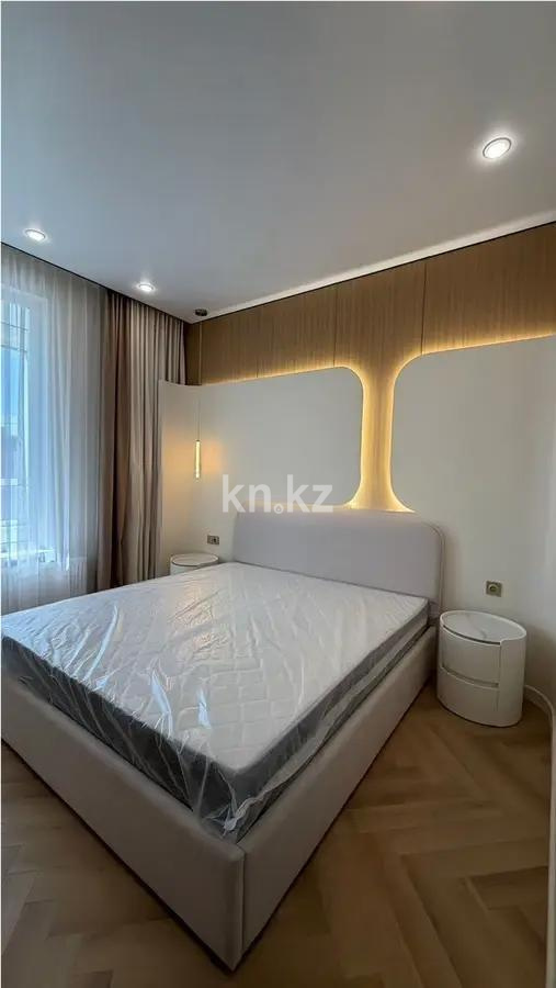 Продажа 2-комнатной квартиры, 50 м² - Продажа квартир в Астане - страница 49 фото 2 из 3