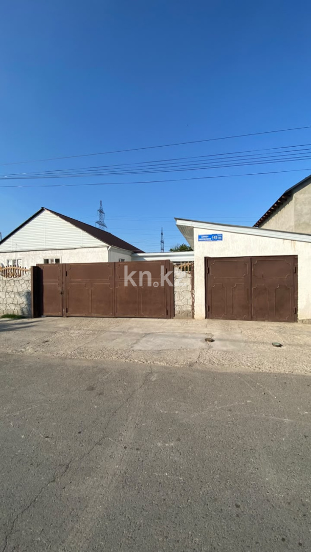 Продажа 5-комнатного дома, 130 м² - Продажа домов, коттеджей в Казахстане фото 4 из 9