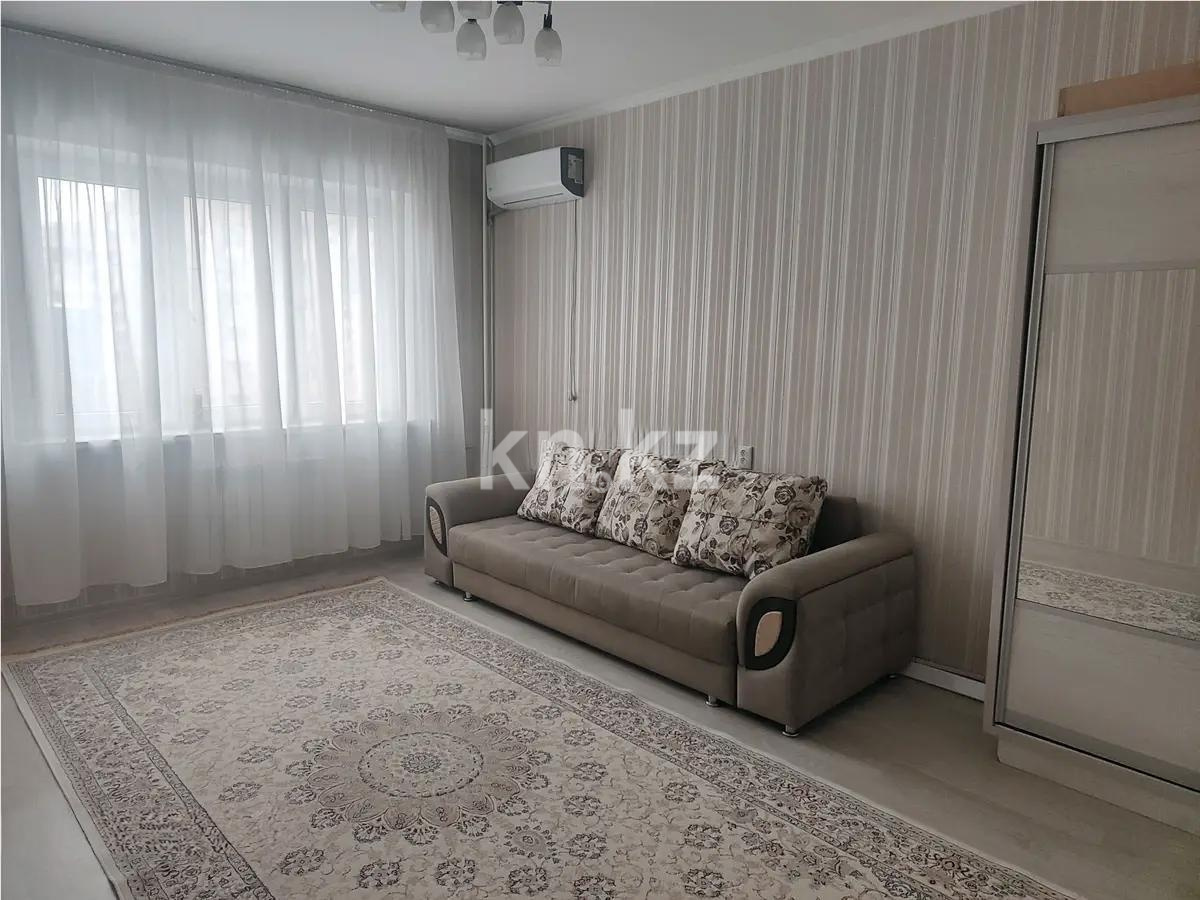 Продажа 1-комнатной квартиры, 40 м² в Алматы