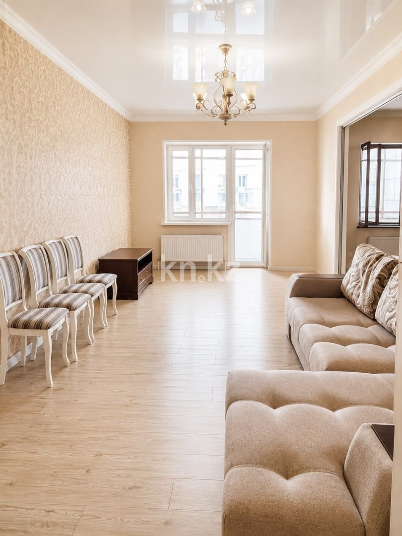 Продажа 3-комнатной квартиры, 112 м² - Продажа  трехкомнатных квартир в новостройках Астаны фото 1 из 12