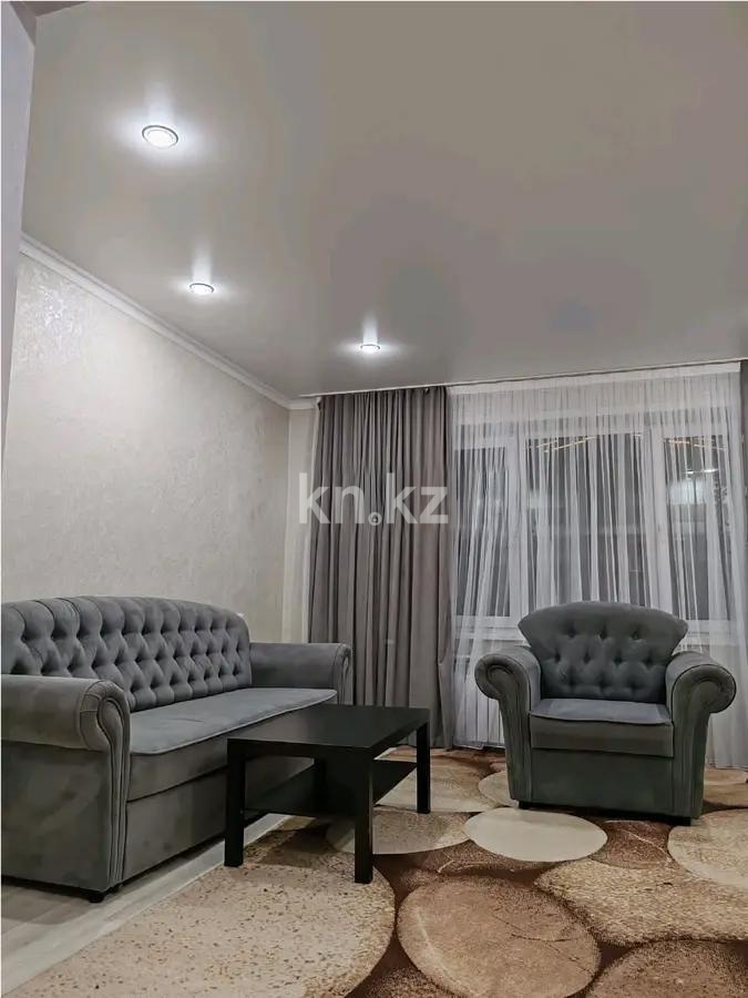 Продажа 2-комнатной квартиры, 52 м², мкр-н Степной-3, дом  3 - Продажа  двухкомнатных квартир в Караганде без посредников фото 1 из 4