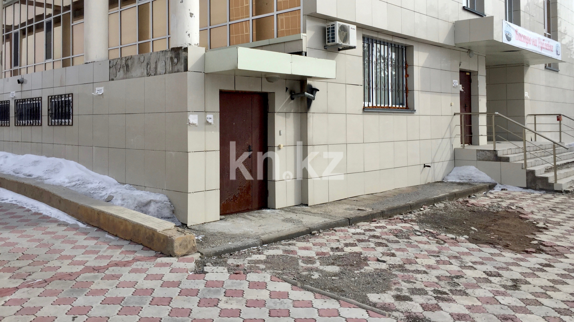 Продажа 3-комнатной квартиры, 104 м², пр. Республики, дом  42 в Караганде - фото 11