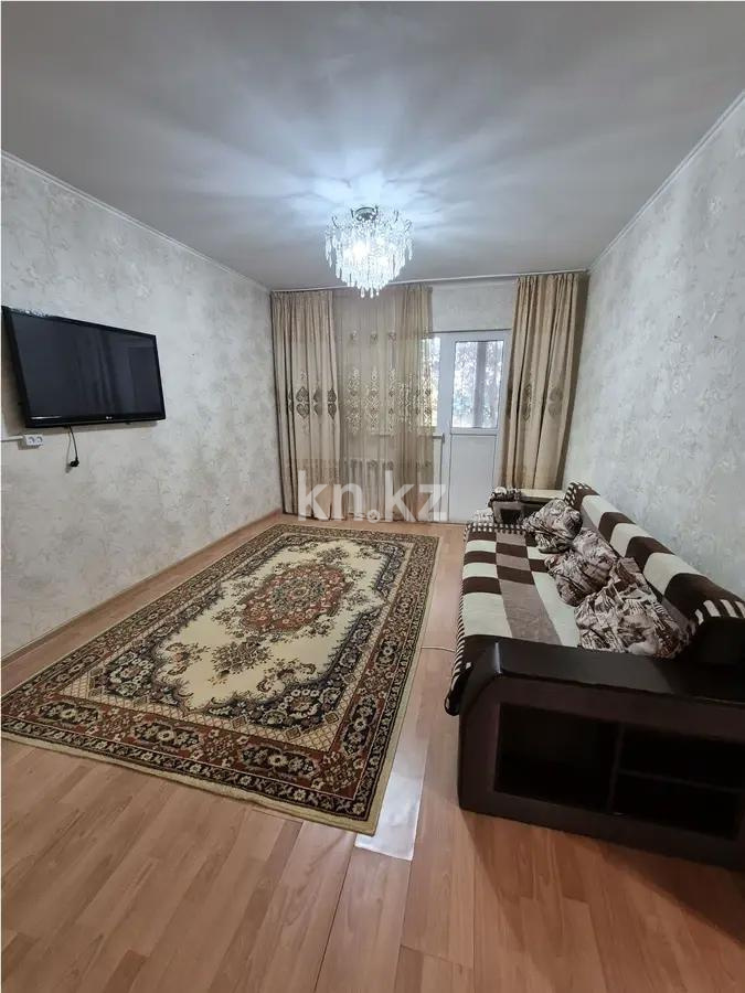 Продажа 1-комнатной квартиры, 38.1 м², ул. Кобыланды батыра, дом  7 - Продажа квартир в Астане фото 1 из 4