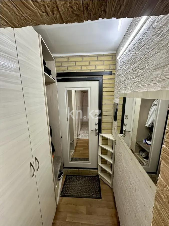 Продажа 3-комнатной квартиры, 66 м² - Продажа квартир в Караганде - страница 6 фото 7 из 8