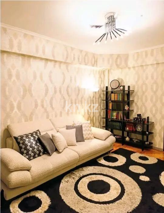 Продажа 2-комнатной квартиры, 63 м², ул. Желтоксан, дом  137 - Продажа квартир в Алматы фото 1 из 7
