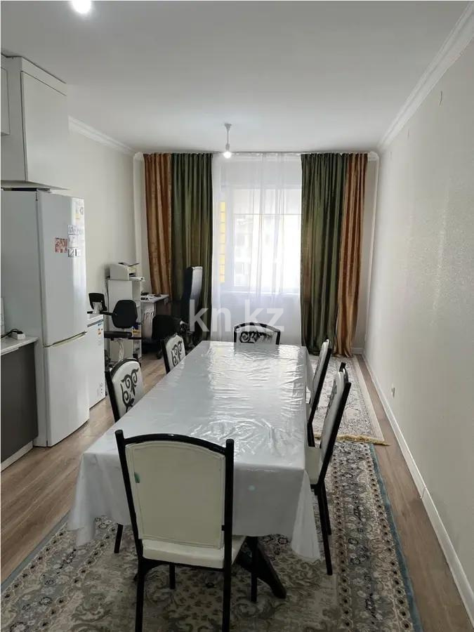 Продажа 2-комнатной квартиры, 47.3 м² в Астане - фото 2