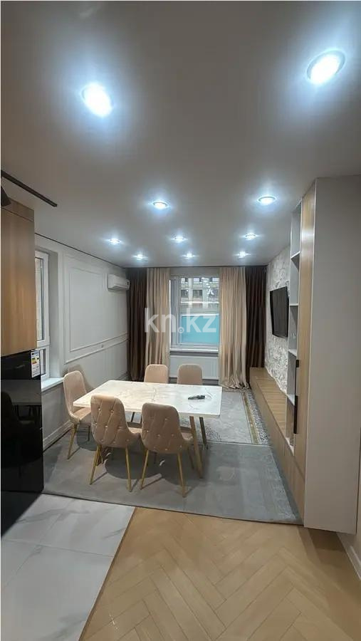 Продажа 2-комнатной квартиры, 46.1 м² в Алматы