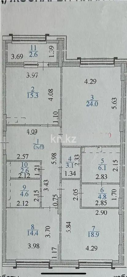 Продажа 3-комнатной квартиры, 111 м² - Продажа квартир в новостройках Астаны фото 7 из 7