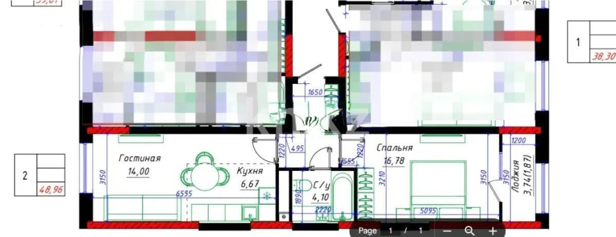Продажа 2-комнатной квартиры, 48.96 м², ул. Бухар жырау, дом  12/2 в Астане