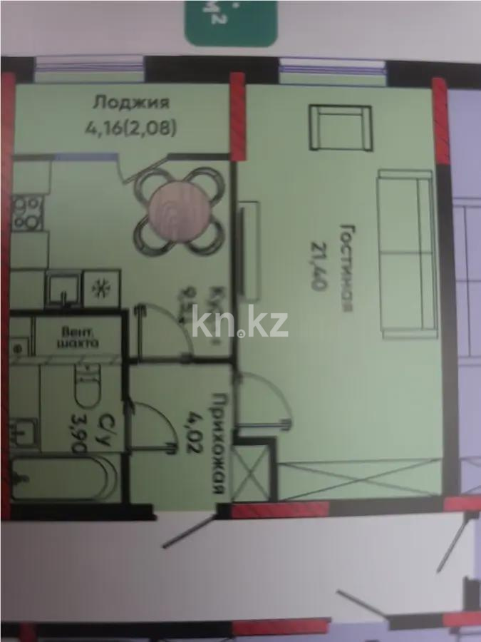 Продажа 1-комнатной квартиры, 41 м², ул. Бухар жырау, дом  12/2 - Продажа  однокомнатных квартир в новостройках Астаны с фото фото 1 из 1