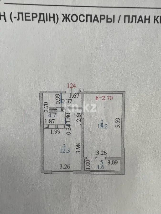 Продажа 1-комнатной квартиры, 40.6 м², ул. Е-511, дом  40 - Продажа  однокомнатных квартир в Астане без посредников с фото фото 5 из 5