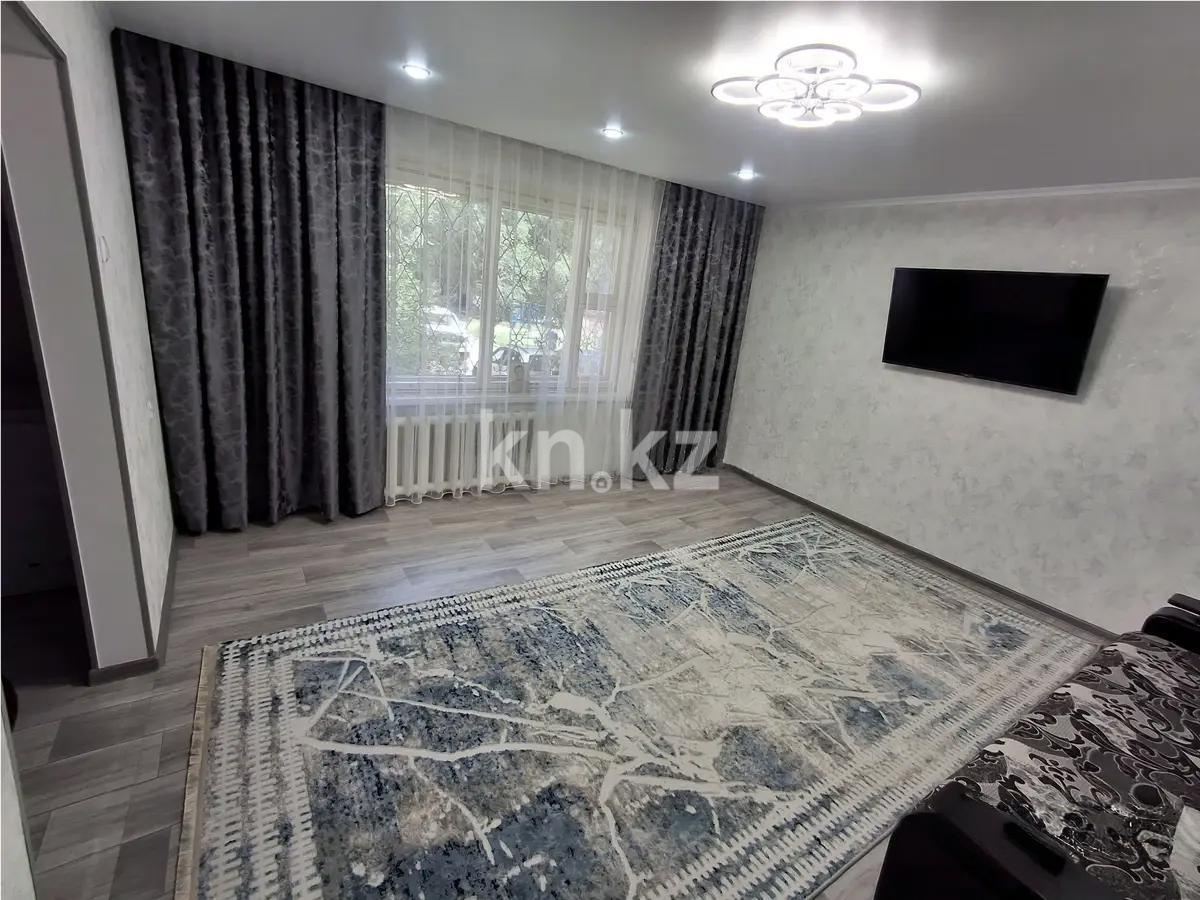 Продажа 3-комнатной квартиры, 69 м², мкр-н Степной-4, дом  27 - Продажа квартир в Караганде фото 1 из 6