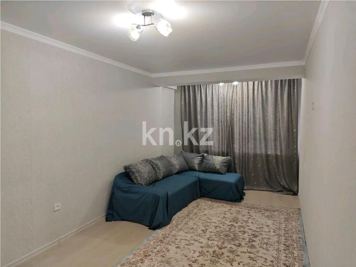 Продажа 1-комнатной квартиры, 45 м² - Продажа однокомнатных квартир от собственников в Алматы фото 1 из 3