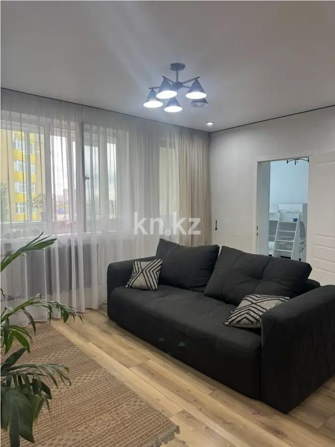 Продажа 2-комнатной квартиры, 49.9 м² - Продажа квартир в р-не Алматы Астаны - страница 3 фото 1 из 3