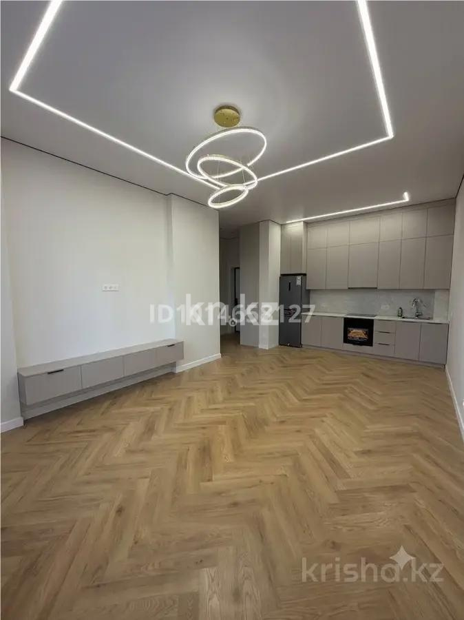 Продажа 2-комнатной квартиры, 46.97 м² в Астане - фото 3