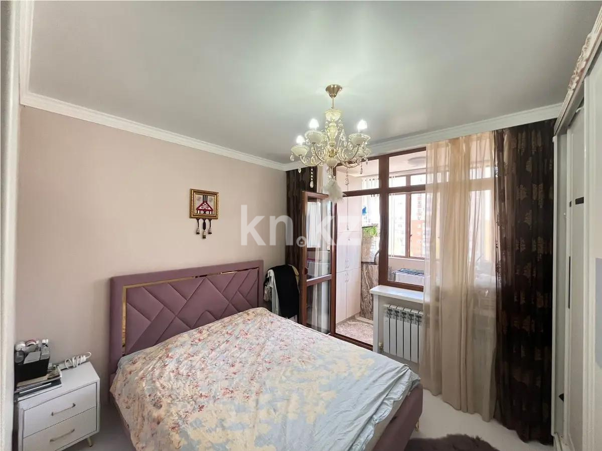 Продажа 2-комнатной квартиры, 63 м² - Продажа квартир в Казахстане - страница 34 фото 2 из 4