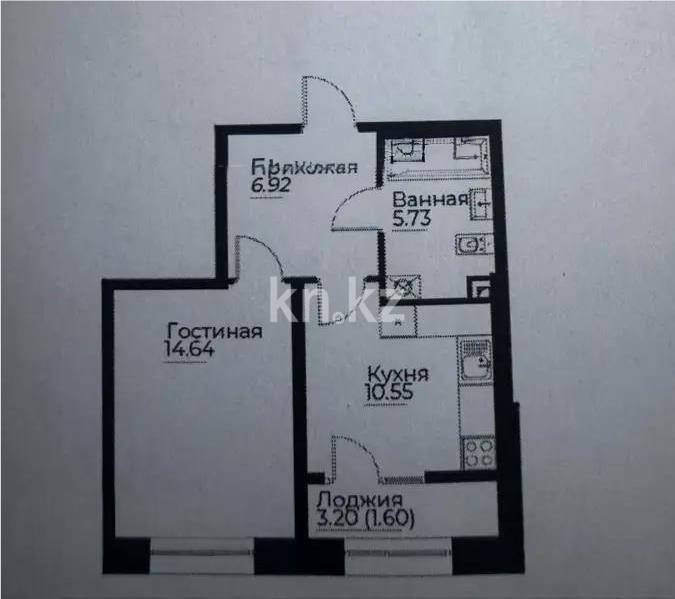 Продажа 1-комнатной квартиры, 39.44 м², ул. Навои, дом  30а/1 в Алматы