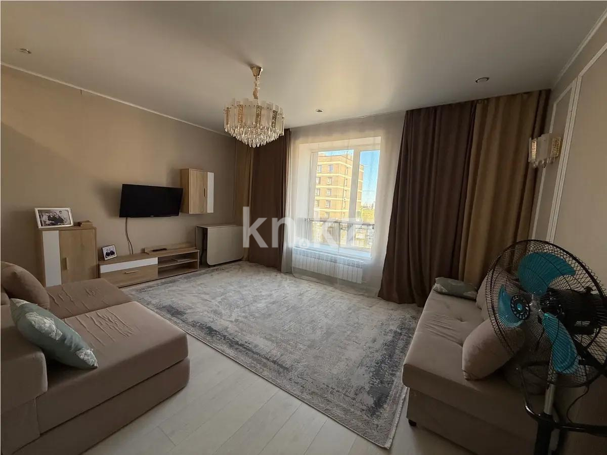 Продажа 2-комнатной квартиры, 49.8 м², пр. Кабанбай батыра, дом  59/1 - Продажа  двухкомнатных квартир в новостройках Астаны без посредников с фото фото 1 из 7