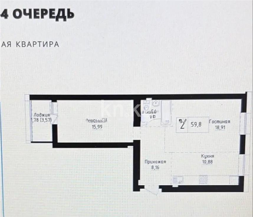 Продажа 2-комнатной квартиры, 59.8 м² - Продажа квартир от собственников в Астане - страница 2 фото 1 из 1