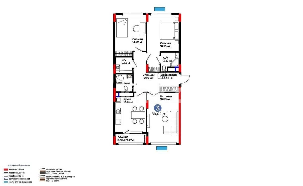 Продажа 3-комнатной квартиры, 90 м² в Астане