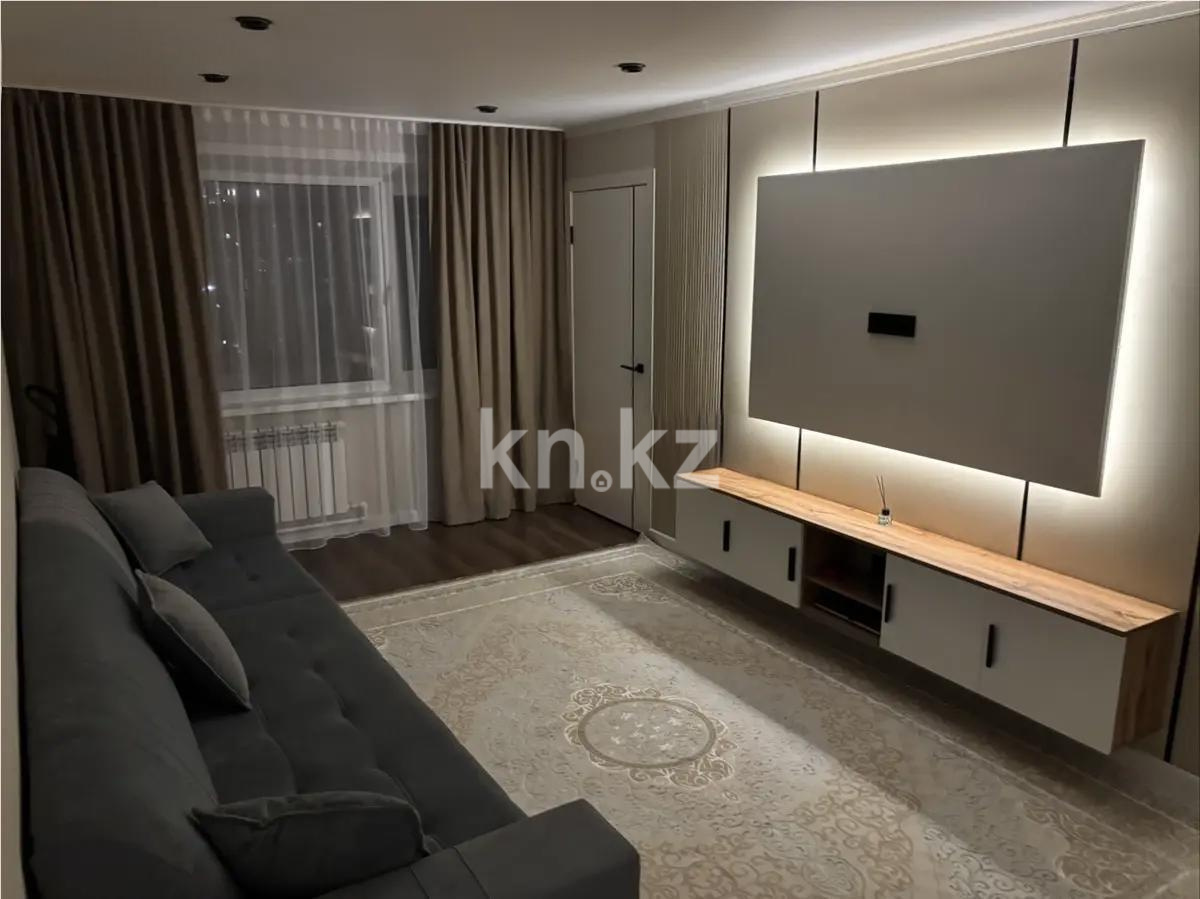 Продажа 2-комнатной квартиры, 54 м² - Продажа квартир в Караганде - страница 6 фото 1 из 4