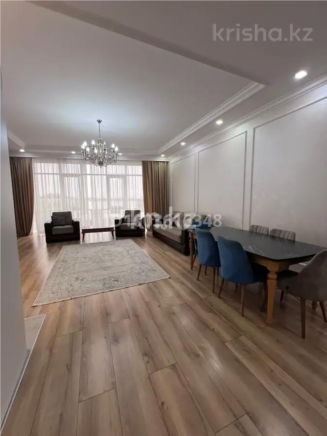 Продажа 3-комнатной квартиры, 110 м², ул. Ушкемпирова, дом  44 - Продажа квартир в Алматы фото 1 из 8