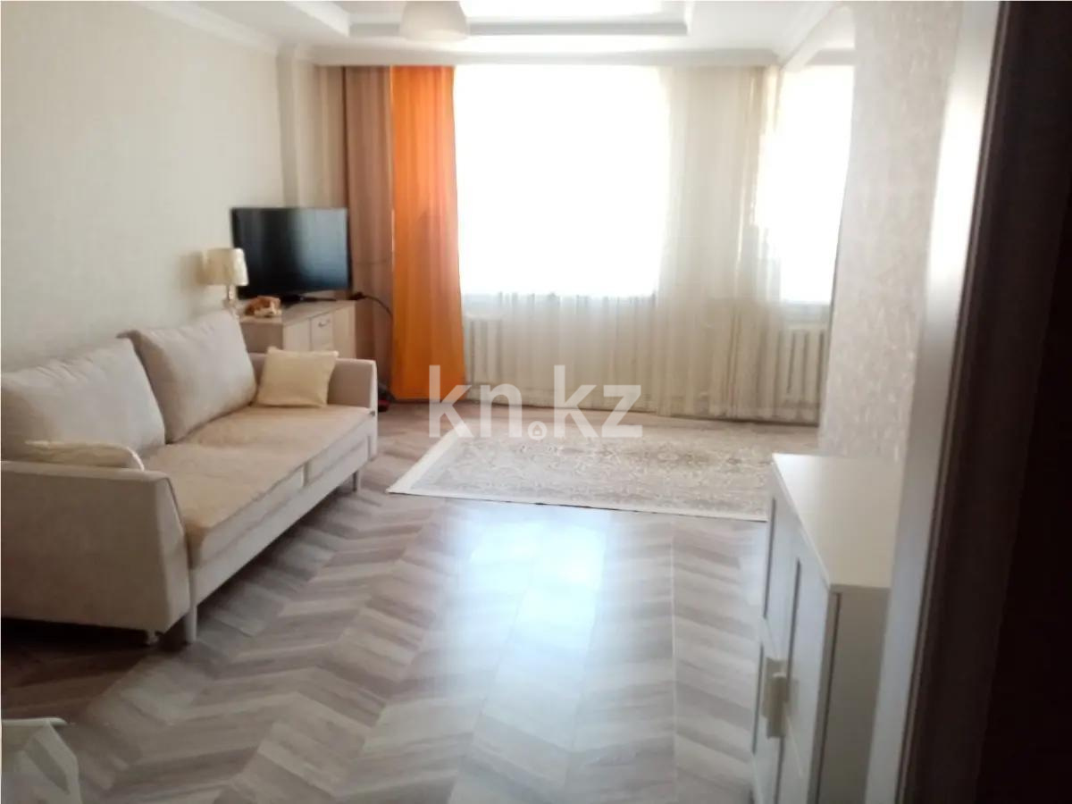 Продажа 1-комнатной квартиры, 46.2 м² в Астане