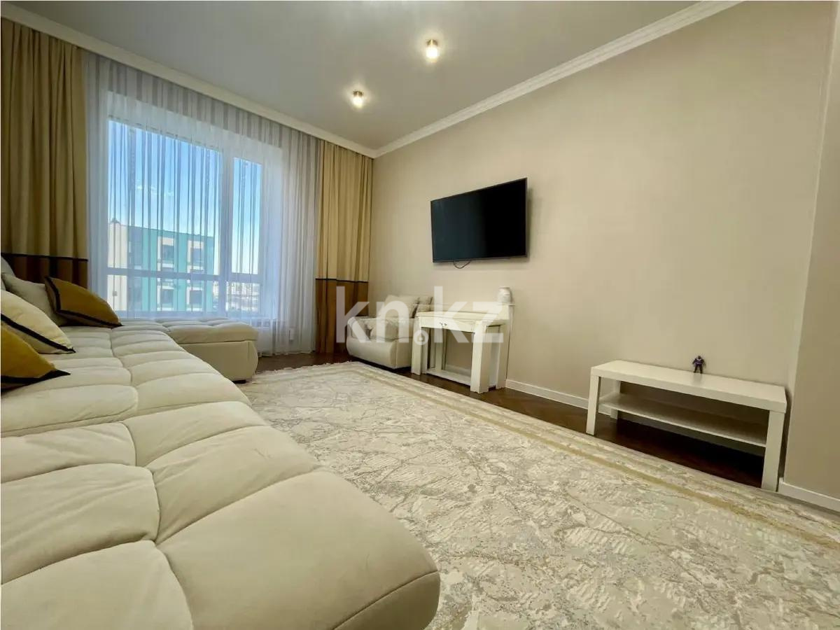 Продажа 3-комнатной квартиры, 95 м², ул. Калдаякова, дом  25 - Продажа  трехкомнатных квартир в новостройках Астаны фото 1 из 6