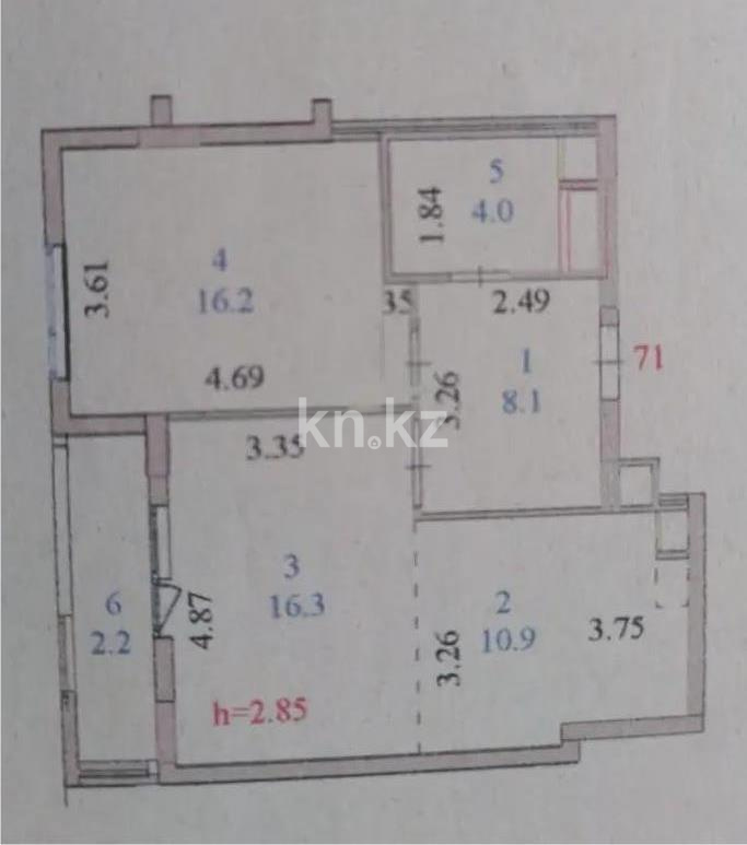 Продажа 2-комнатной квартиры, 60 м² в Астане - фото 3