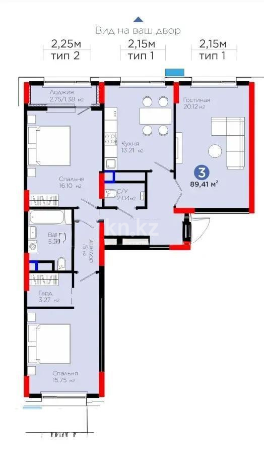 Продажа 3-комнатной квартиры, 89.41 м², ул. Рыскулова, дом  18/1 - Продажа квартир в Астане фото 1 из 1