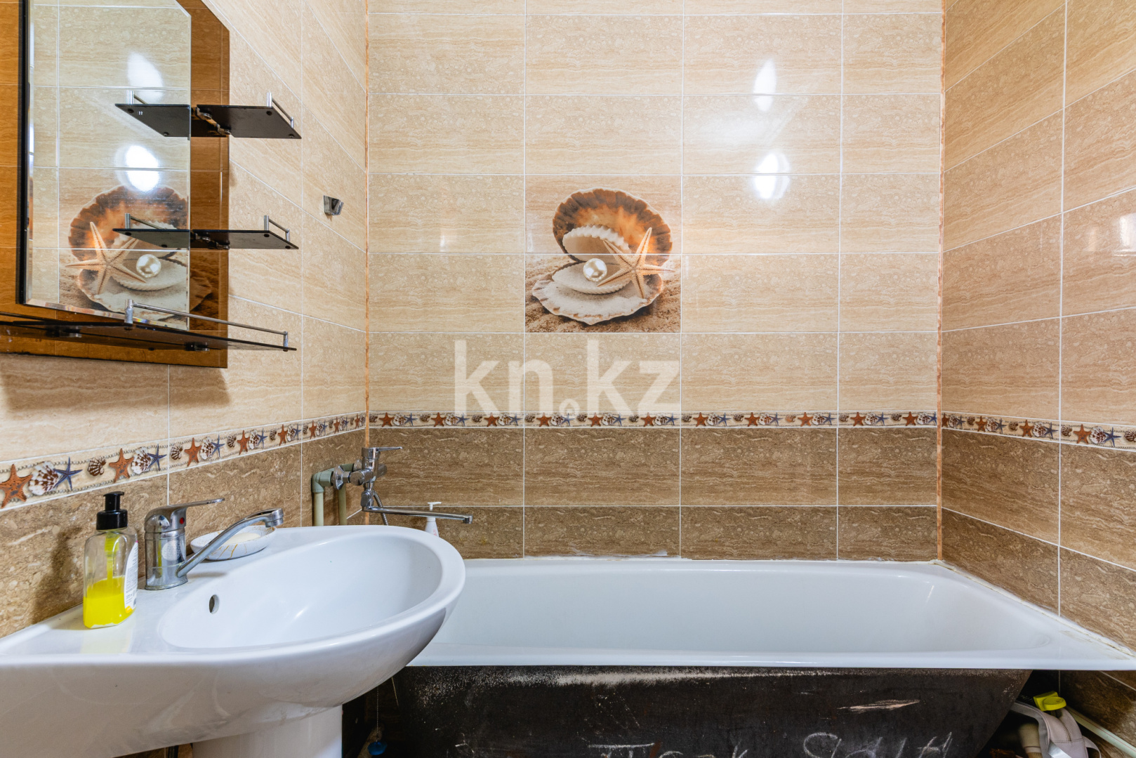 Продажа 4-комнатного дома, 120 м² - Продажа домов, коттеджей в Алматы фото 22 из 28