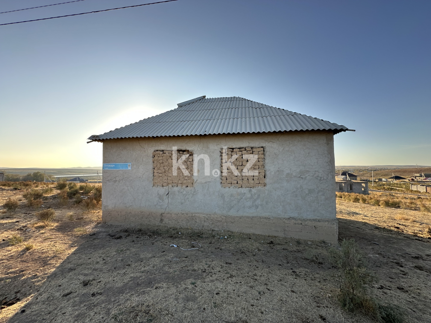 Продажа 3-комнатного дома, 68 м², Ботакара, дом  30 - Продажа домов, коттеджей в Казахстане фото 2 из 9