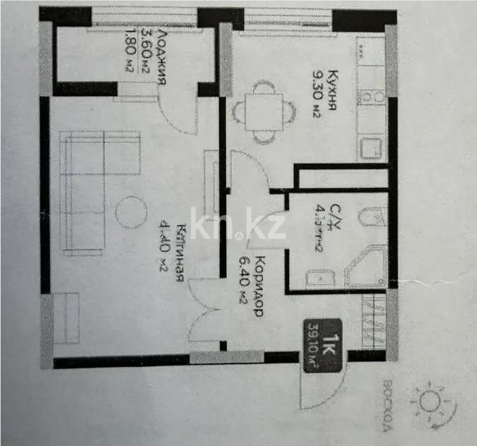 Продажа 1-комнатной квартиры, 39.1 м² - Продажа однокомнатных квартир в Астане - страница 30 фото 1 из 1