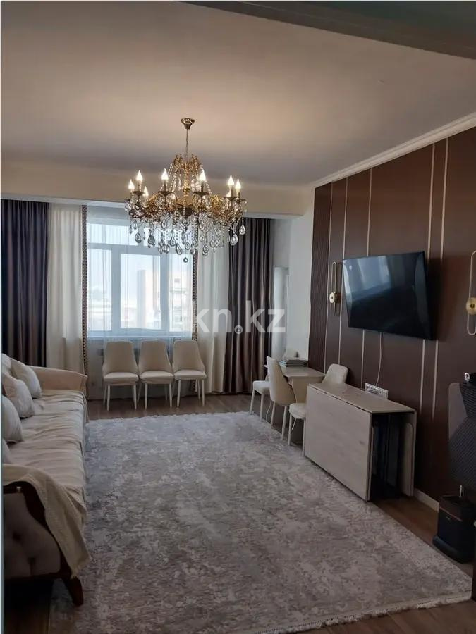 Продажа 2-комнатной квартиры, 73.5 м² в Алматы