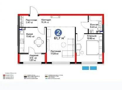 Продажа 2-комнатной квартиры, 61 м², ул. Момышулы, дом  11/14а - Продажа  двухкомнатных квартир в новостройках Алматы без посредников фото 1 из 1