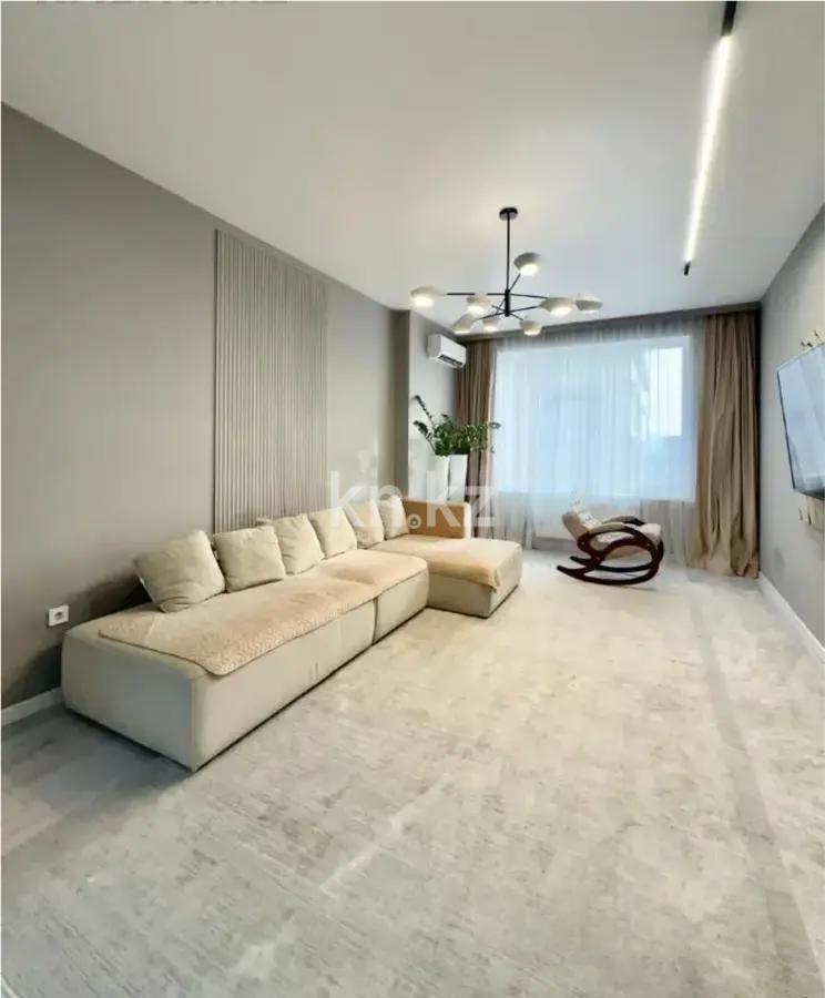 Продажа 3-комнатной квартиры, 117 м² в Алматы