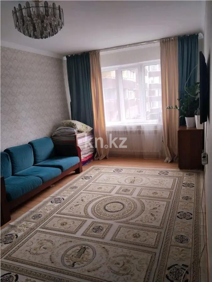 Продажа 2-комнатной квартиры, 61 м² в Алматы