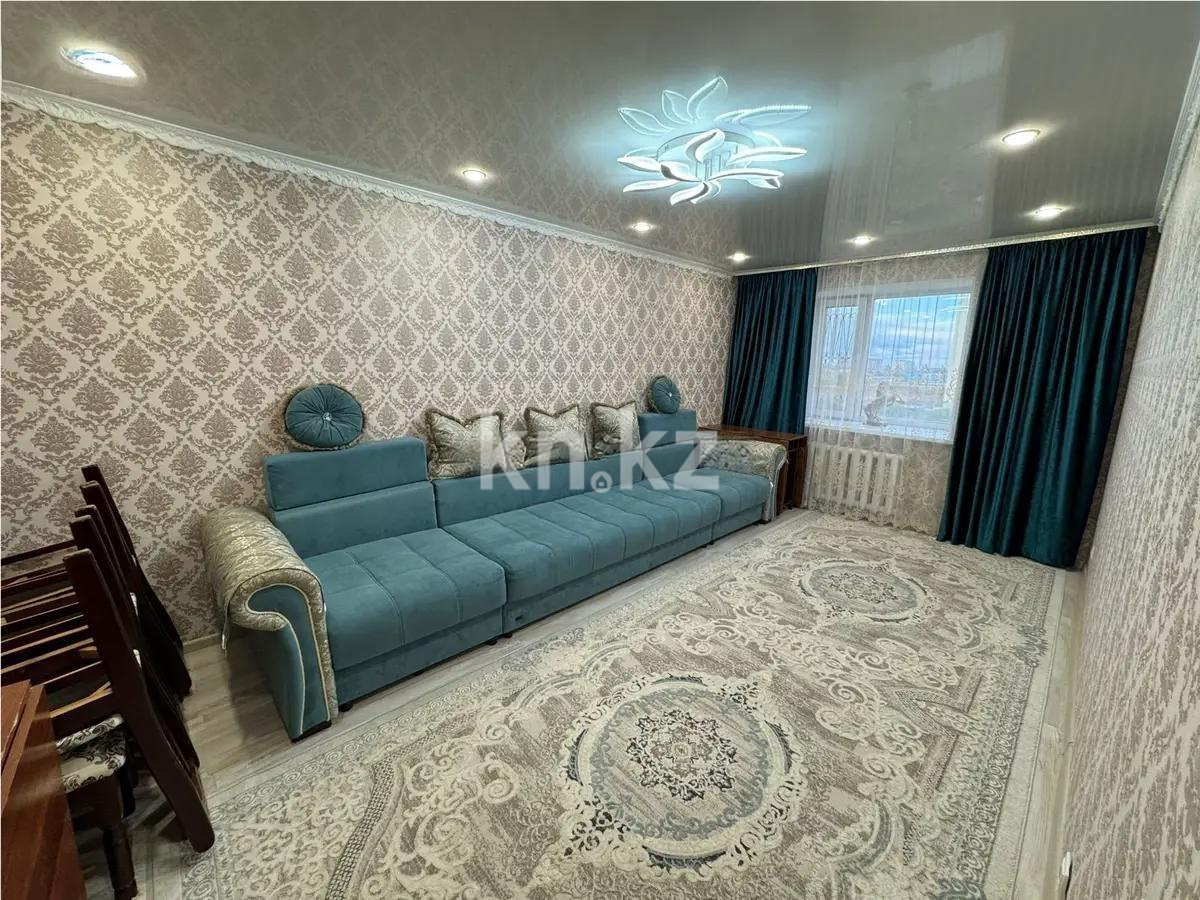 Продажа 3-комнатной квартиры, 66.1 м² - Продажа  трехкомнатных квартир в Астане без посредников фото 1 из 4