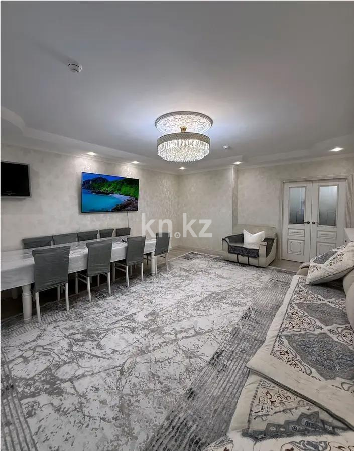 Продажа 4-комнатной квартиры, 120 м² - Продажа четырехкомнатных квартир в р-не Байконур Астаны фото 1 из 4