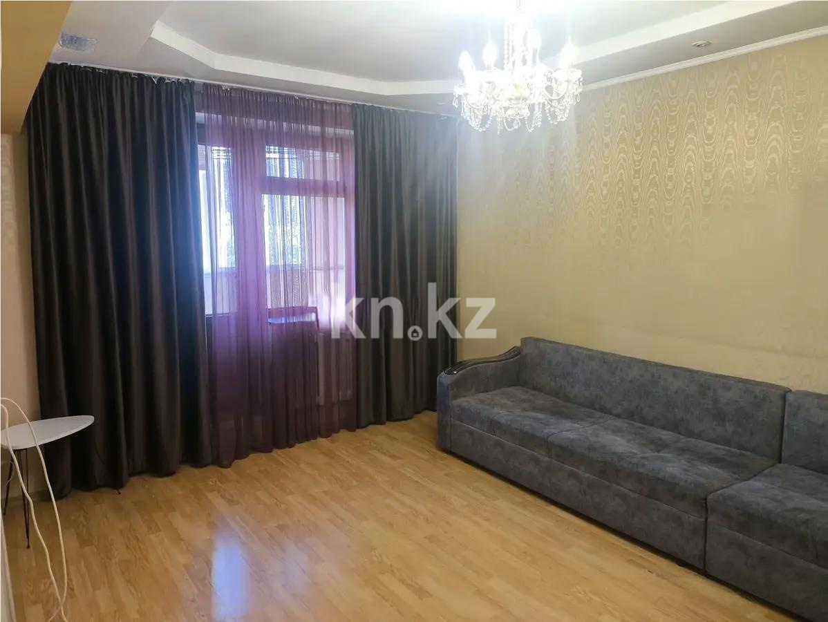 Продажа 3-комнатной квартиры, 68 м² в Алматы