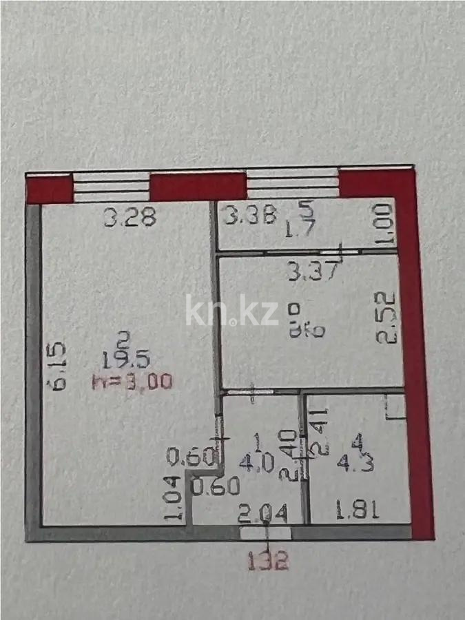 Продажа 1-комнатной квартиры, 38 м², ул. Жошы хана, дом  17 - Продажа  однокомнатных квартир в Астане без посредников фото 1 из 1