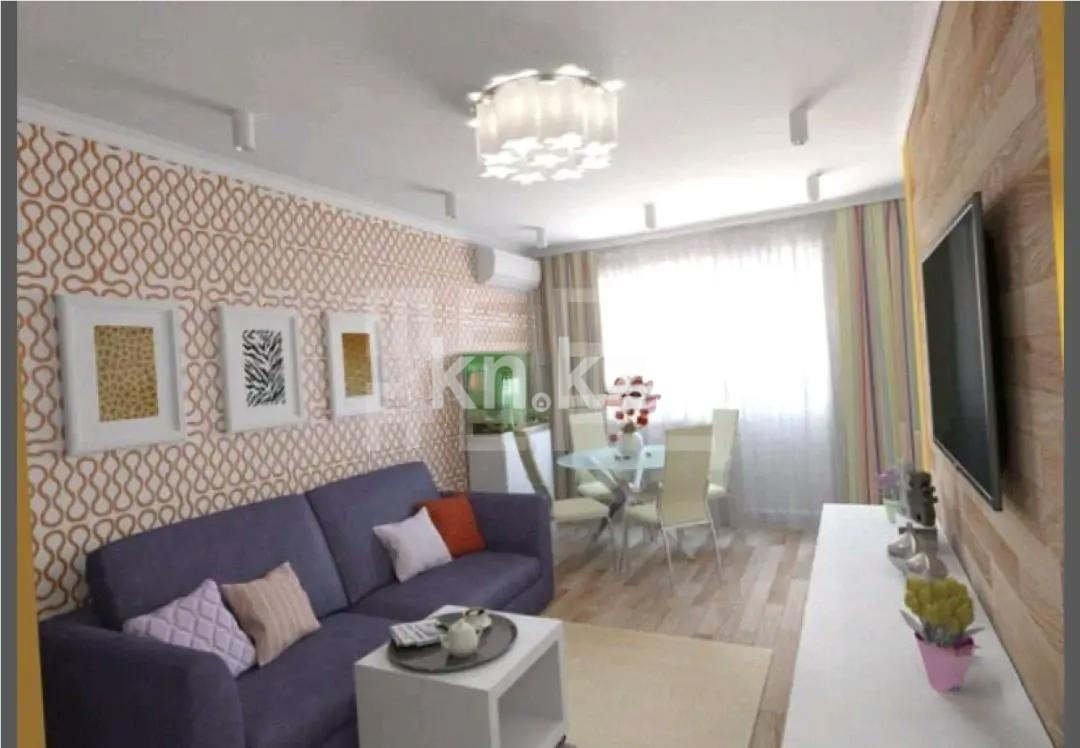 Продажа 3-комнатной квартиры, 57 м² - Продажа квартир в Алматы фото 1 из 3