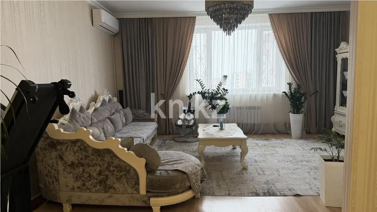 Продажа 3-комнатной квартиры, 123 м² в Астане