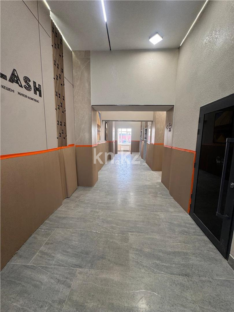 Продажа 2-комнатной квартиры, 51 м² в Караганде