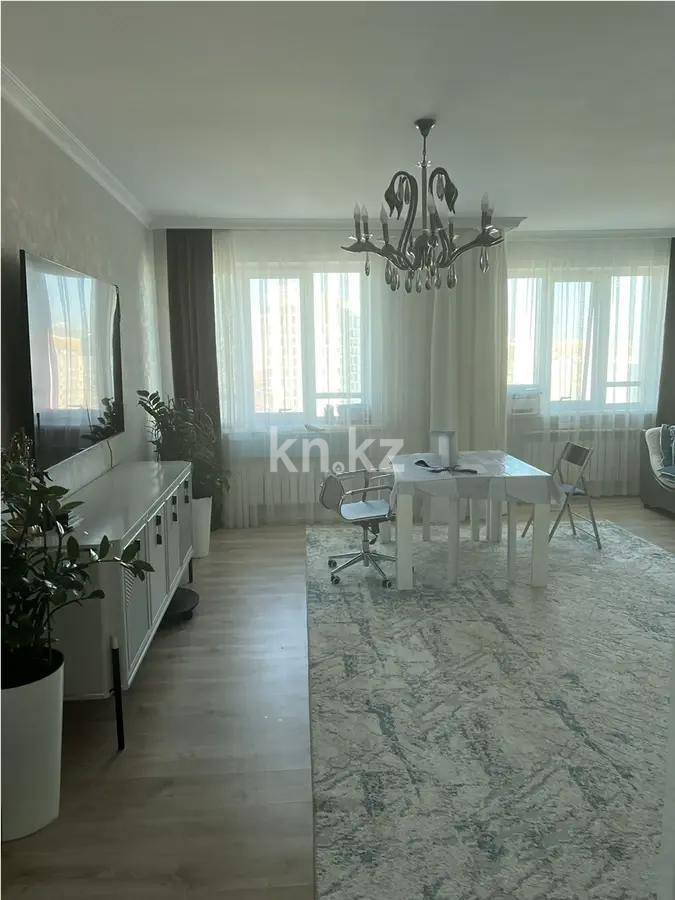 Продажа 3-комнатной квартиры, 111 м², пр. Кабанбай батыра, дом  46 в Астане