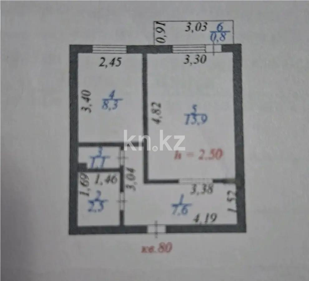 Продажа 1-комнатной квартиры, 36.2 м², ул. Дукенулы, дом  32/1 в Астане - фото 5